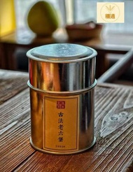 全城熱賣 - 廣西古法老六堡100克-年份：2001年-陳韻檳榔香【黑茶】