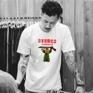 All Cotton Short-Sleeved Kneeling 2025 new1945 23 Surrender Feeling Gun Pure Cotton Shirt T-Shirt Su