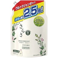 さらさ 洗濯洗剤 液体 詰め替え 2,100g