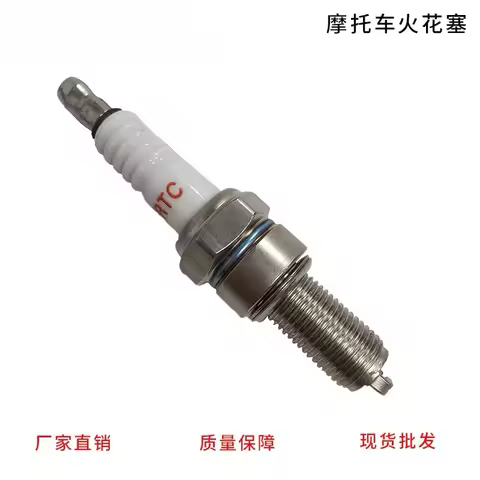 Motorcycle Engine Spark Plug Accessories A7TC D8TC B7TC B8RTC Spark Plug
