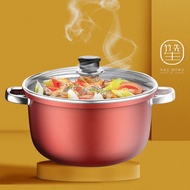 Soup Pot Non-Stick Pot Stew Milk Pot Hot Pot Steamer Household Stew Thermal Casserole Multi-Function Pan Induction Cooker Gas Stove