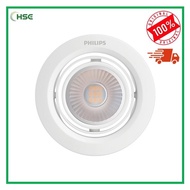 PHILIPS 59776 Pomeron 7W 3" Recessed LED Spotlight (2700K/4000K) Warm White/Cool White (Non Dimmable