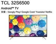 TCL - 32S6500 32" Dolby Audio HD高清智能電視 連掛牆架