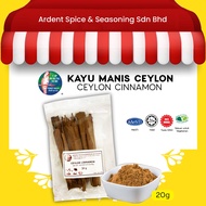 Parrot Brand Ceylon Cinnamon (20g) / Kayu Manis Ceylon cap Burung Nuri (20g)