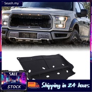 seashorehouse Luocute ML3Z 7222 D Engine Splash Guard with Mounting Screws  Shielding High Strength 