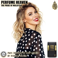 [PARFUM] PW15 Inspired by Lady Million by Perfume Heaven [24 Hours Lasting] HALAL, BIOTECH