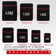 Laptop Protective Case Liner Bag Inner 15 Inch 14 13 12 10 Acer asus g551jm