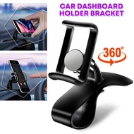 Universal Dashboard Mount Car Phone Holder Stand One Hand Operation For Smartphone Map GPS Waze