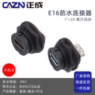 E16 Buckle Waterproof Connector HDMI USB2.0 USB3.0 RJ45 Plastic IP67 Butt Connector Socket