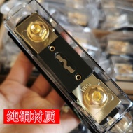 Car Audio Power Supply Pure Copper Large Fuse Holder Fuse Box Audio Fuse Car Fuse Pure Copper Materi