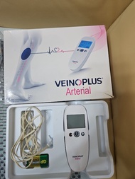 Veinoplus