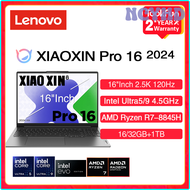 NCYHD Lenovo XIAOXIN Pro 16 2024 Laptop Intel Ultra 5 9 125H 185H AMD Ryzen R7-8845H RAM 16/32GB SSD