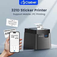 CLABEL 321D 80MM  Thermal Label Printer | Commercial-Grade for Convenience Store Price Tags & Bubble