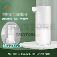 Automatic Sensor Soap Dispenser Alcohol Liquid Spray Wall-mounted Gel Foam Touchless Disinfection Ha