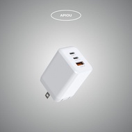 APIOU 65W GaN 3-Hole Retractable Plug Fast Charger TypeC BSMI Certification
