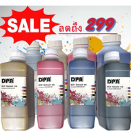 หมึกพิมพ์  หมึกพิมพ์สำหรับหัวพิมพ์ DPI XP600 DX11 Printhead ECO Solvent Ink