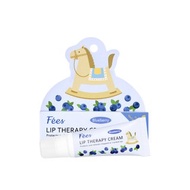 【Fees 法緻】寶貝潤唇修護霜-藍莓10ml