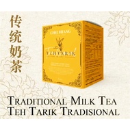 [HALAL] GHEE HIANG Milk Tea /Teh Tarik 義香传统拉茶