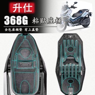 ZONTES 368G Accessories Suitable for 24 Shengshi 368G Seat Bucket Cushion Seat Bucket Body Lining Pr