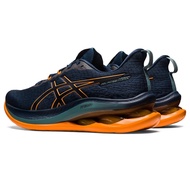 NG8A ASICS GEL-KINSEI MAX Men's Running Shoes 9TCP