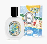 DIPTYQUE  Ilio  Hair mist 30ML(髮香噴霧)