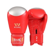 4Wesing 6/10oz Child Adult Boxing MMA Muay Thai Gloves Sanda Martial Arts Kickboxing Martial Arts Tr