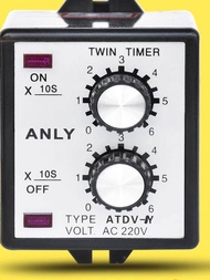 Best Sellers❤ CHCKC Dual-Tuning Cycle Time-Delay Time Relay ATDV-N AC220V DC24V Timer Switch c0c