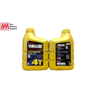 YAMALUBE ENGINE OIL (10W-40) SEMI
