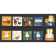 S84: Japan 2019 rabbit miffy character 84Yen complete set