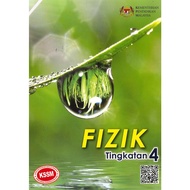 PUSTAKA SARJANA BUKU TEKS FIZIK TINGKATAN 4 KSSM - 9789675332401