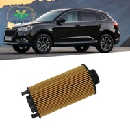 5Set Car Oil Filter A700000017 for  BX5 BX6 BX7 Foton  Tunland Oil Filter Accessories