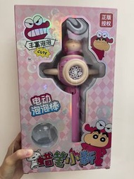 泡泡槍/蠟筆小新