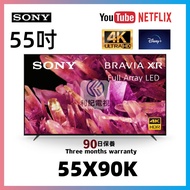 55吋4K（120HZ） SMART TV SONY 55X90K WIFI上網智能電視