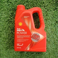 [Authentic] SHELL Helix Power Toolkit