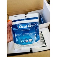 oral b floss picks (75 floss picks)