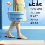 Wash Travel Integrated Mini Washing Machine Foldable Dormitory Socks Baby Underwear Dedicated Small 