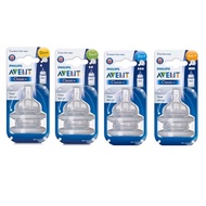 Avent Classic Nipple