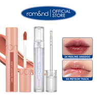 Combo Son Tint Romand Juicy Lasting Tint + Son Bóng Romand Glasting Water Gloss