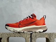 Nike React Terra Kiger 9