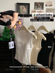 98305 U-Neck Bow Sleeveless Lace Vest with Chest Pad