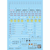 BANDAI GUNDAM DECAL 131 RG 1/144 ZEONG 62164