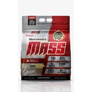 MMX Mass Gainer 1KG Dutch Chocolate
