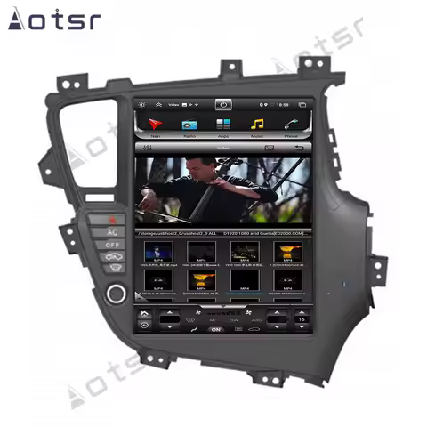 Android 13 For Kia K5 Optima 2009 - 2015 DSP Screen Android Car Radio Multimedia Video Player GPS Na