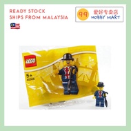 Lego Minifigure Lester Polybag Exclusive 40308