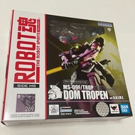 Bandai ROBOT魂 MS-09F/TROP DOM TROPEN 熱帶型大魔 Ver.A.N.I.M.E（BANDAI）的「ROBOT魂SIDE MS MS-09F/TROP DOM TROP