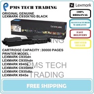 LEXMARK ORIGINAL WASTE CONTAINER C930X76G C935dn C935hdn X940e C935dttn C935dtn X945e