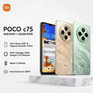 Xiaomi POCO C75 Full Spec 8+256GB | 6.88" 120Hz Refresh Display | 5160mAh Power Battery | NFC Equipp