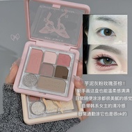 Xiaoyu Begonia Recommended Seven-Color Swelling Eyeshadow Palette 2025 Pearlescent Milk Coffee Rose 