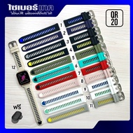 Watch Strap For QR-20 mm 265 Garmin FR 570-42mm 55 165 245 645 Venu SQ 2+ VivoActive3/5/6