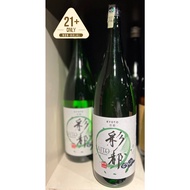 Saito Dry Sake 1800ml